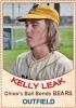 Kelly-Leak-77Hostess.jpg