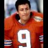 waterboy2008